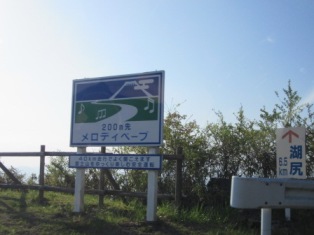 d0109373_22541361.jpg