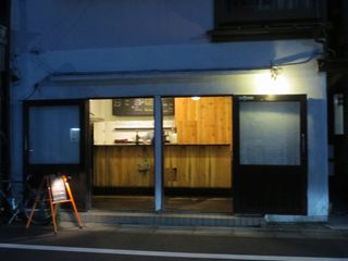 e0212073_055321.jpg