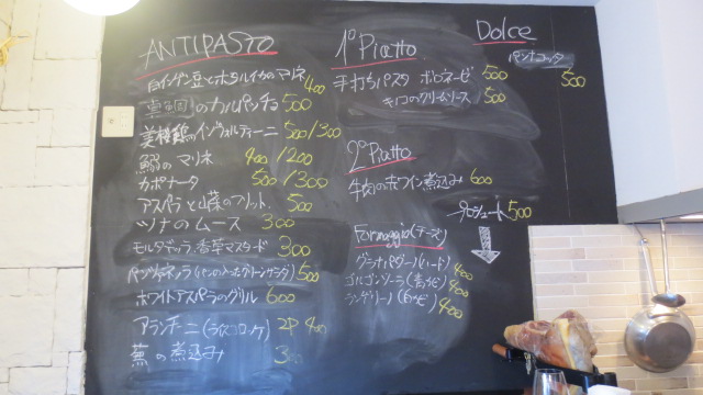 e0212073_075818.jpg