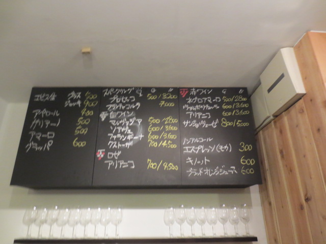 e0212073_081481.jpg