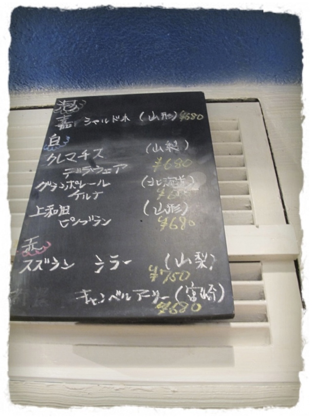 c0345081_17183547.jpg