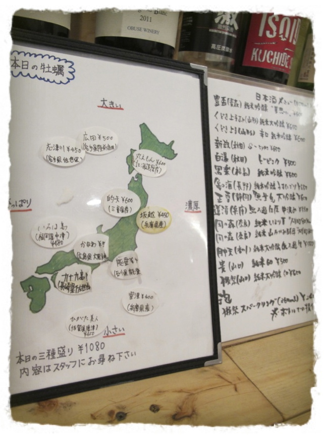 c0345081_17184037.jpg