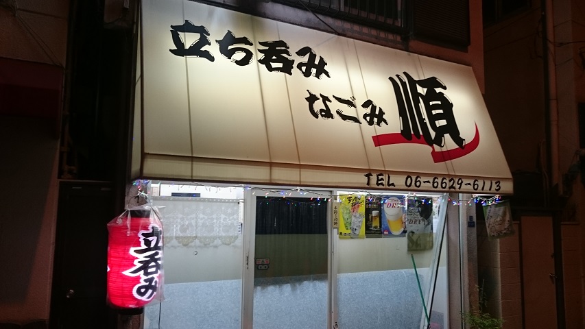 f0051283_142912100.jpg