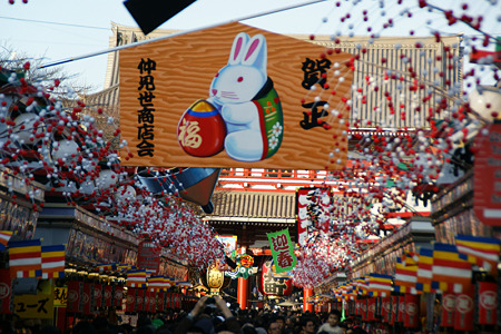 c0168984_11552870.jpg