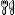 c0168984_19450220.gif