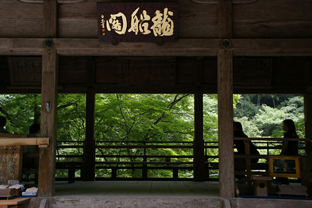 c0168984_20350337.jpg