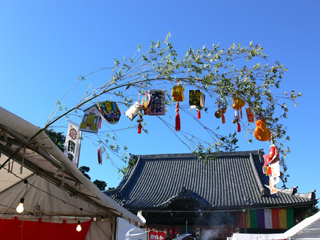 c0168984_22350350.jpg