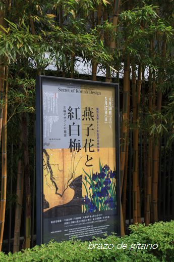 c0212987_18475540.jpg
