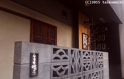 c0156212_643017.jpg