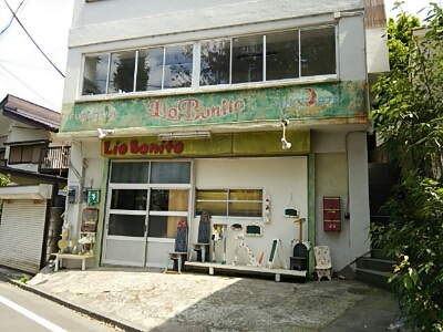 f0106823_8232475.jpg