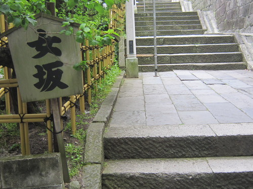 d0162225_043731.jpg