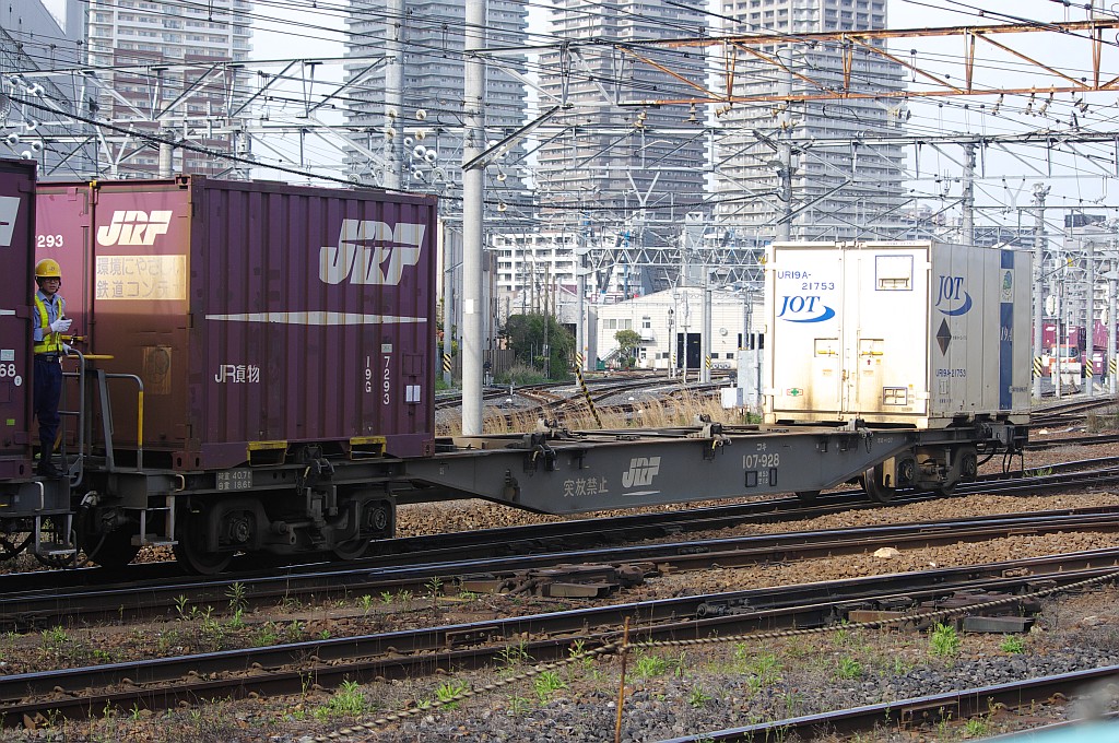 f0203926_23485165.jpg