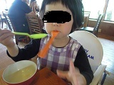 f0151628_05384288.jpg