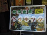 f0151628_05394117.jpg