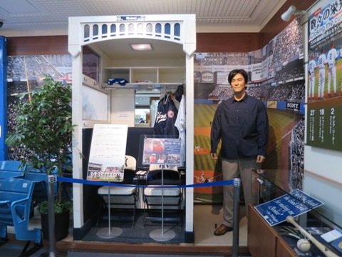 f0202151_16523164.jpg