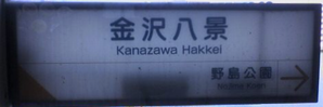 a0057057_19475661.png