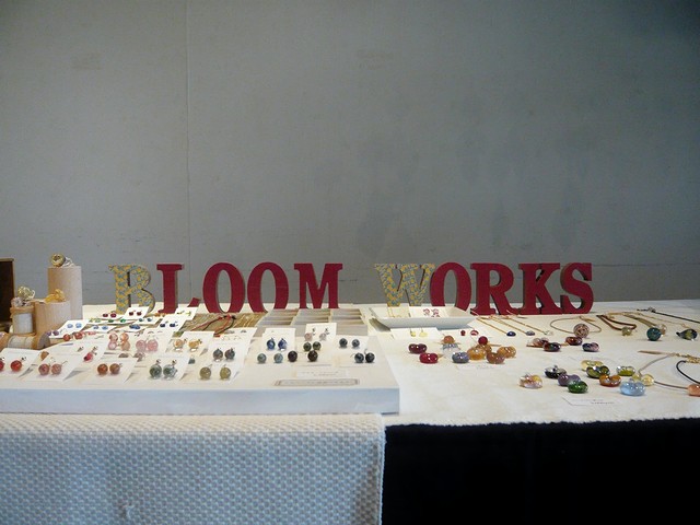 c0223959_8563517.jpg