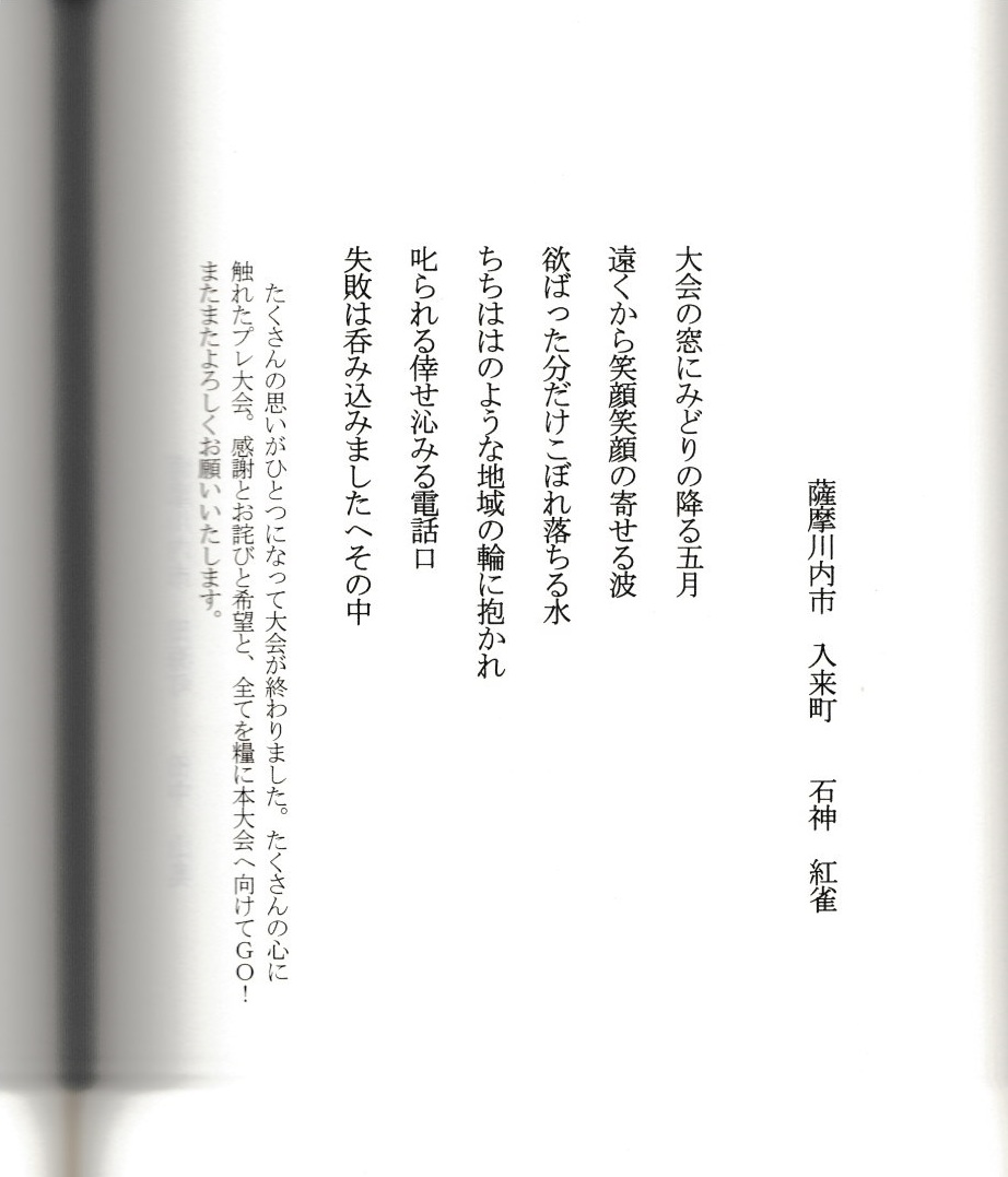 b0338781_10503415.jpg