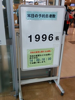 b0128589_21342169.jpg
