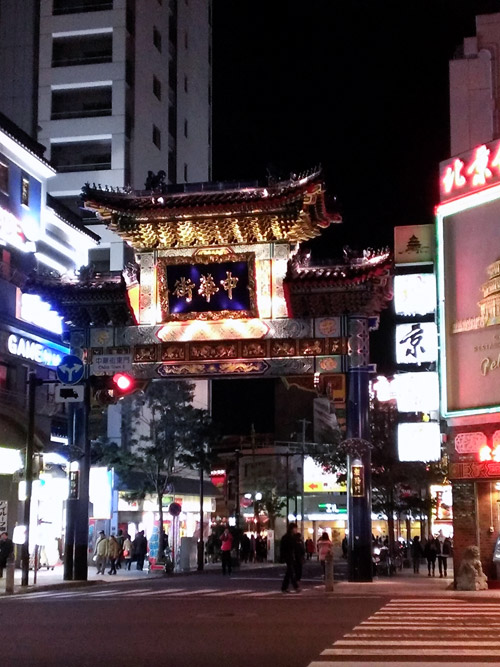 c0001491_2482659.jpg