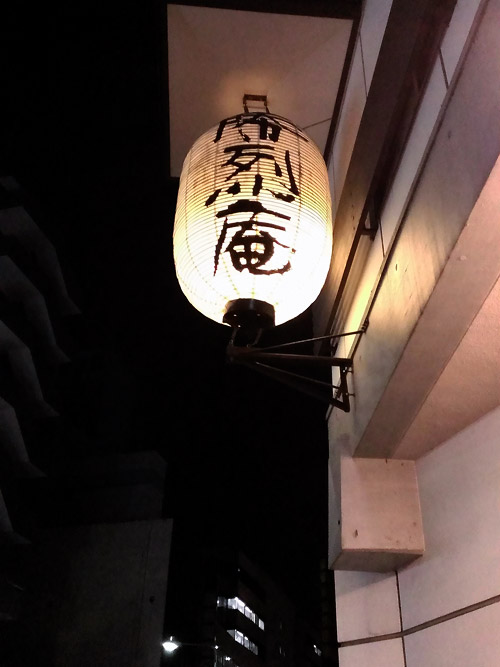 c0001491_2482723.jpg