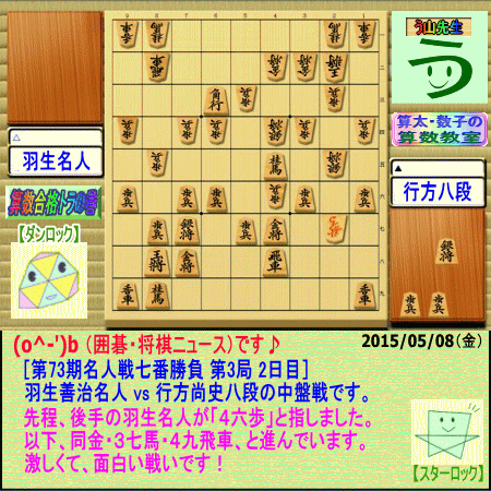 a0043204_1194490.gif