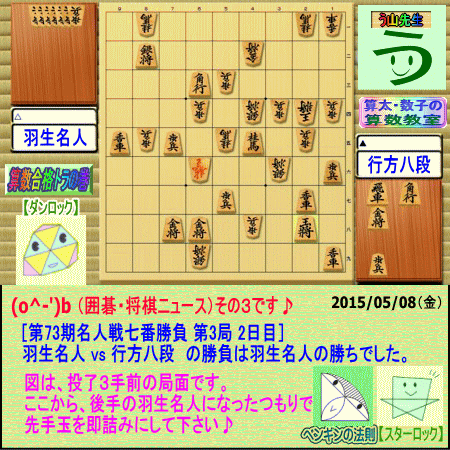 a0043204_21142438.gif