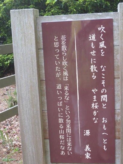 f0248616_16331545.jpg