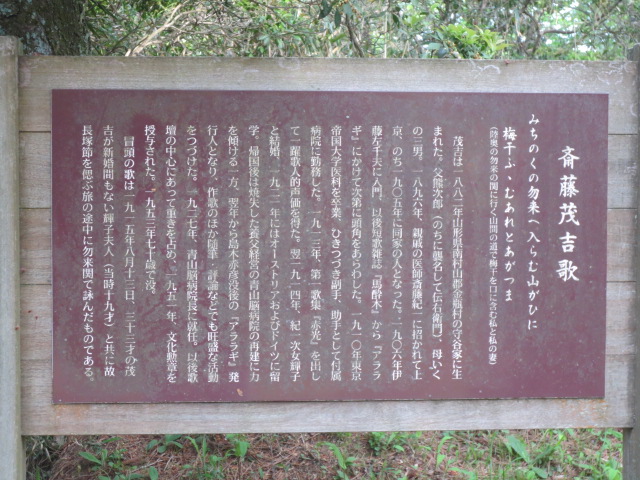 f0248616_21362524.jpg