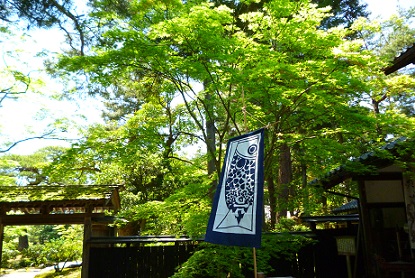 e0135219_154929100.jpg