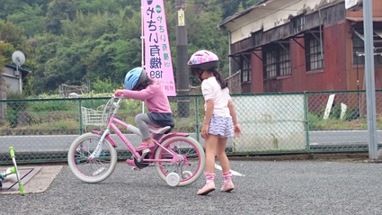 e0091322_19512017.jpg