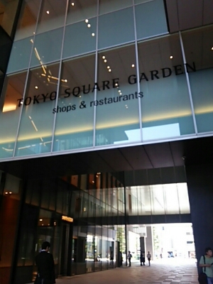 f0106823_20592957.jpg