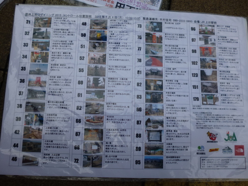 f0304030_21133075.jpg