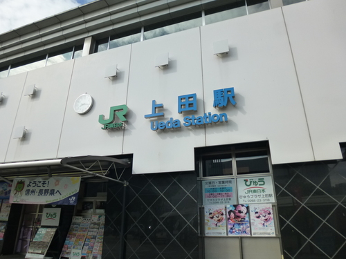 f0304030_22223332.jpg