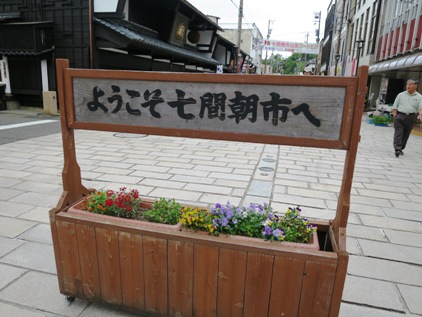 f0202151_1303139.jpg