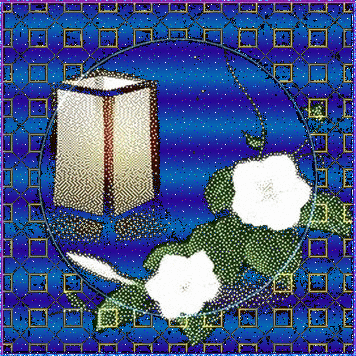 b0133752_0255043.gif