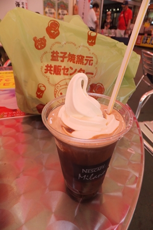 f0021558_12542343.jpg