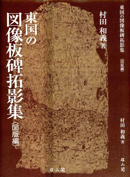 e0018762_16442946.jpg