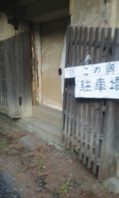 c0336266_21071482.jpg