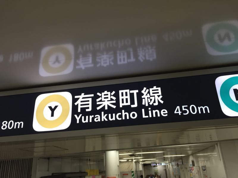 d0135694_11562331.jpg