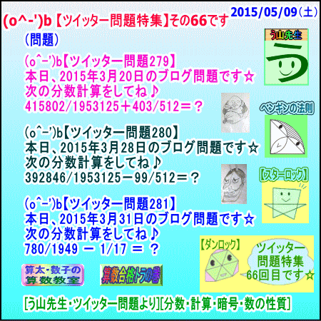 a0043204_1812396.gif