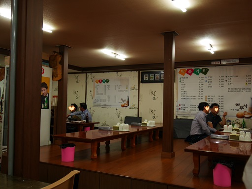 a0140305_23041.jpg