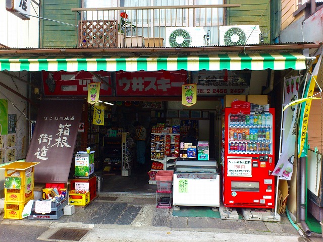 f0100911_23225014.jpg