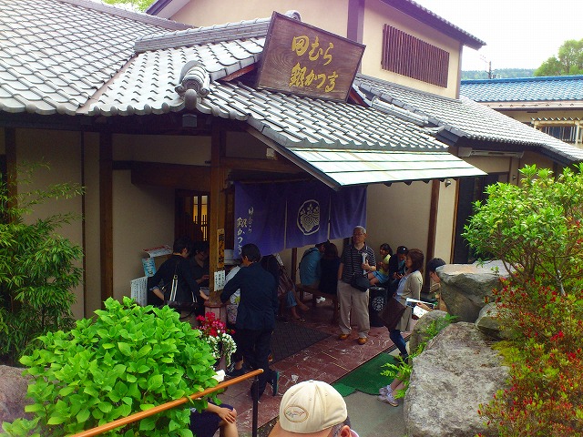 f0100911_2325449.jpg