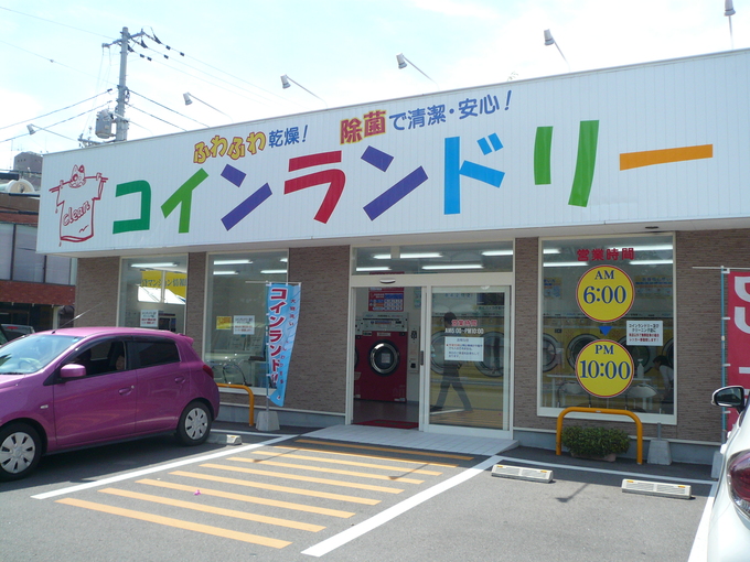 b0330413_9454139.jpg