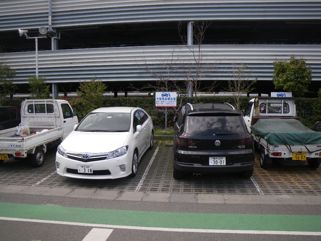 b0096418_14575763.jpg