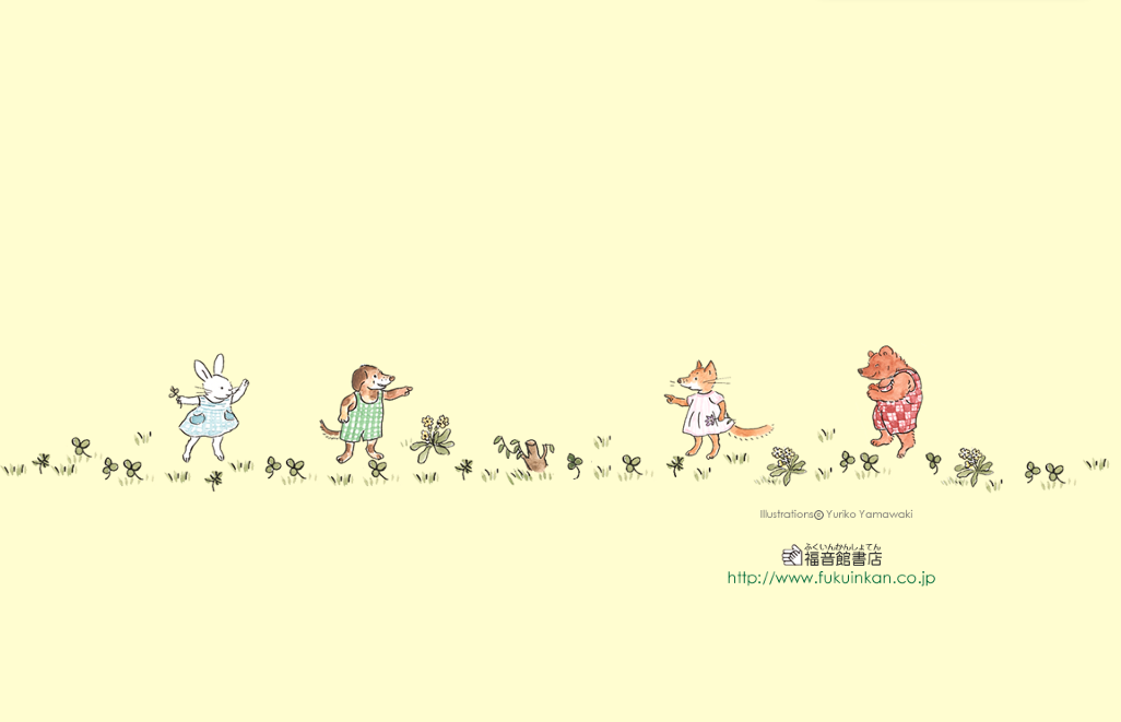 b0150018_11342447.png