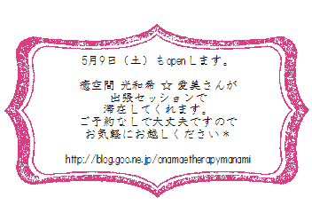d0190719_6411582.png