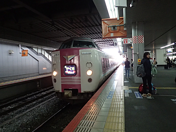 f0214649_5404680.jpg