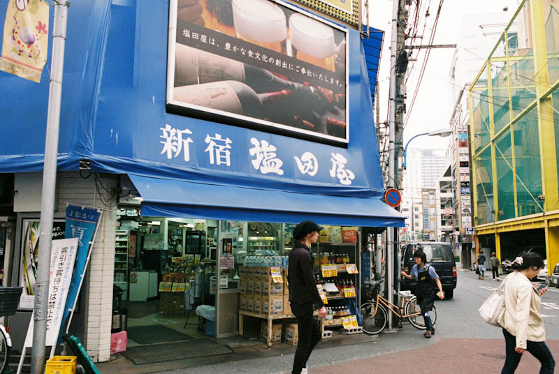 c0084666_22510510.jpg